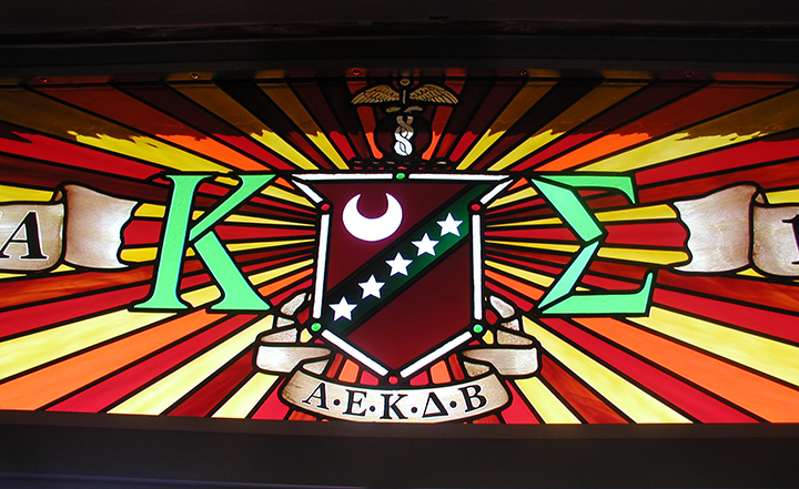 Kappa Sigma House Stained Glass Transom Window