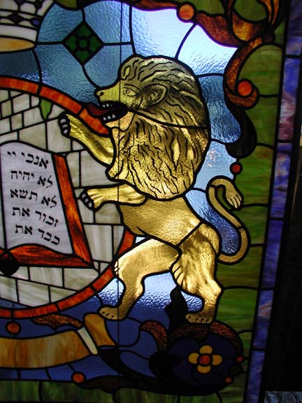 Sons of Israel Congregation Window