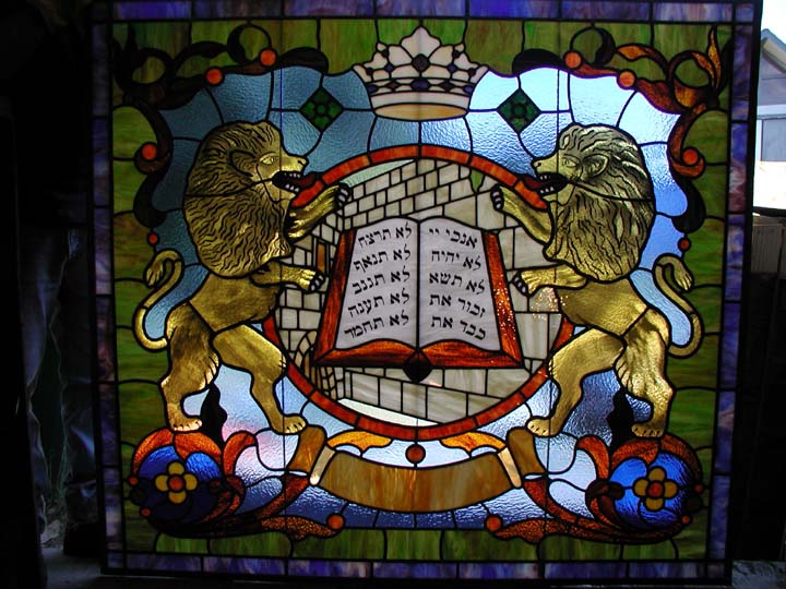 Sons of Israel Congregation Window