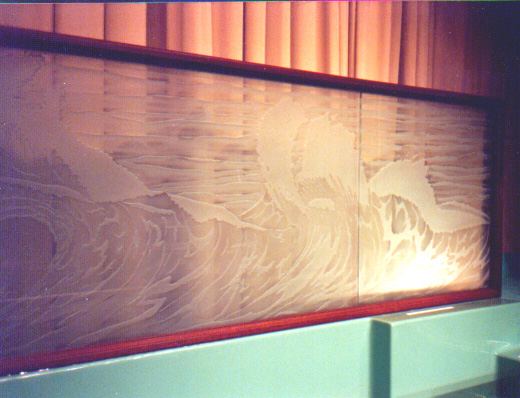 Carved Glass Baptismal Wall