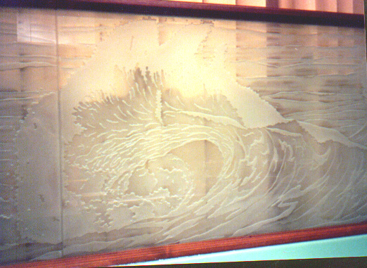 Carved Glass Baptismal Wall