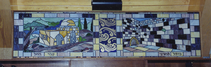 Kotel and the Tomb of Rachel Window 